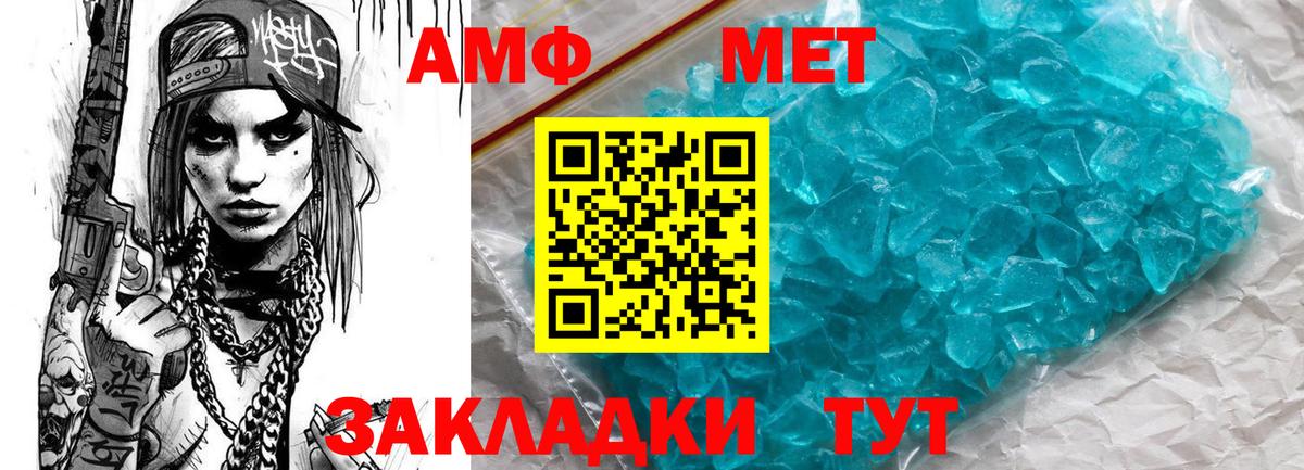 Кизилюрт  МДМА  Кокаин  Вход с VPN  Канабис  Меф кристаллы 