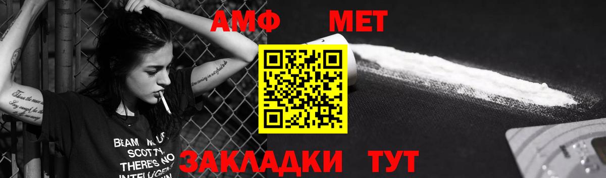 MDMA Кизилюрт