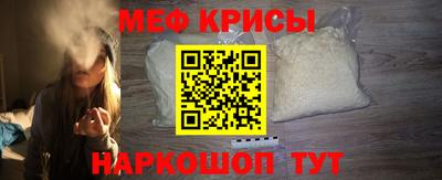 Альфа ПВП Кинель