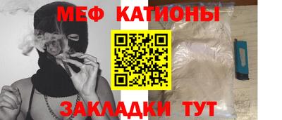 каннабис Коммунар