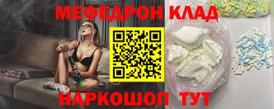 дурь Конаково