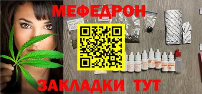 spice Комсомольск-на-Амуре