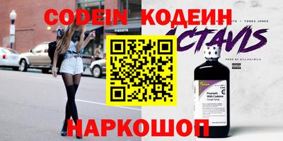 мет Кимры
