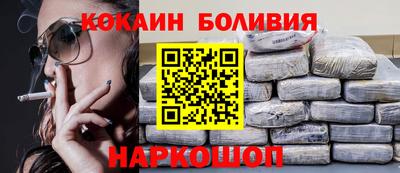 каннабис Коммунар