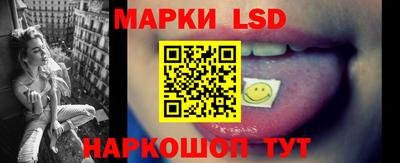 каннабис Коммунар