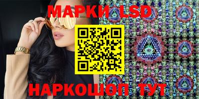 spice Комсомольск-на-Амуре
