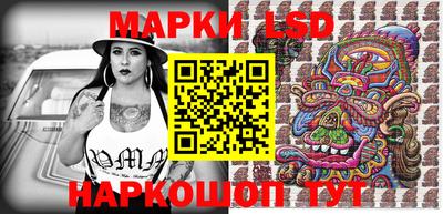 дурь Конаково