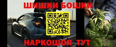 дурь Конаково