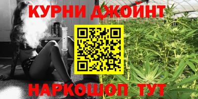 дурь Конаково