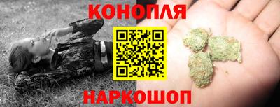 каннабис Коммунар