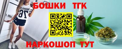 spice Комсомольск-на-Амуре