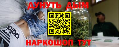 каннабис Коммунар