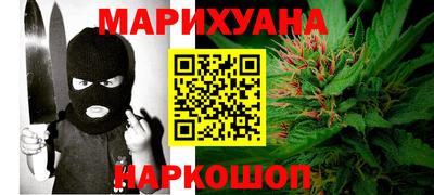 каннабис Коммунар