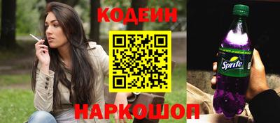 дурь Конаково