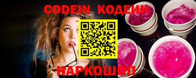 каннабис Коммунар