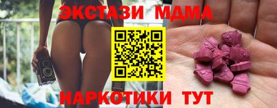 spice Комсомольск-на-Амуре