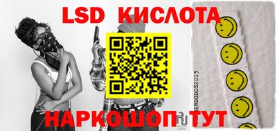 каннабис Коммунар