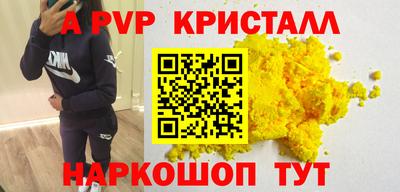 каннабис Коммунар