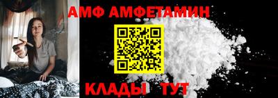 каннабис Коммунар