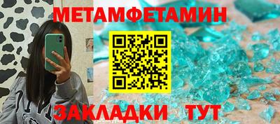 каннабис Коммунар