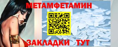 дурь Конаково