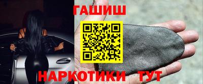 spice Комсомольск-на-Амуре