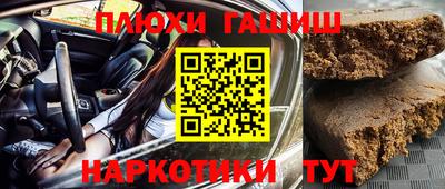 мет Кимры