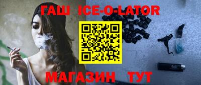 дурь Конаково