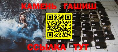 каннабис Коммунар