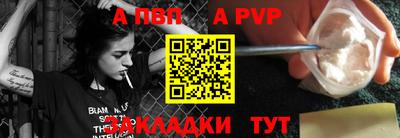 дурь Конаково