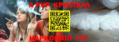 каннабис Коммунар