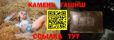 spice Комсомольск-на-Амуре
