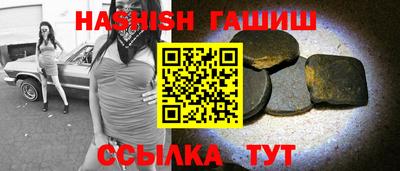 spice Комсомольск-на-Амуре