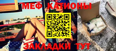 дурь Конаково