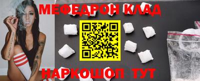 дурь Конаково