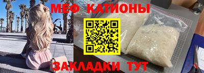 каннабис Коммунар