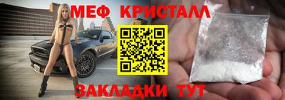 дурь Конаково