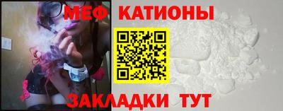 spice Комсомольск-на-Амуре